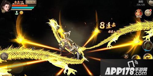 刀剑斗神传玩法 