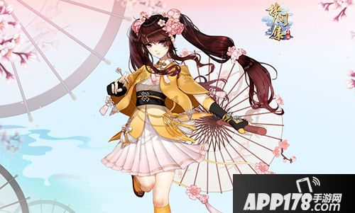 花落花开 《梦间集》花雨故事下篇明日开启