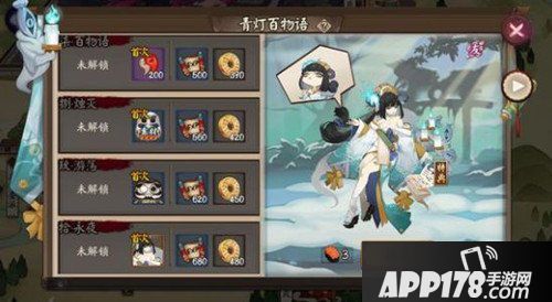 阴阳师青行灯副本悬赏怪物分布 青行灯副本有哪些悬赏怪物