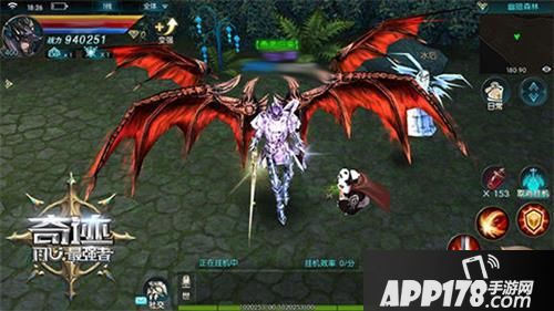 奇迹最强者宠物 