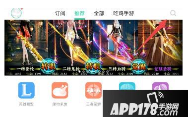 熊猫直播一智千金怎么玩 熊猫tv直播一智千金答题在哪里