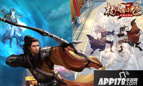 杨过与小龙女资料片 