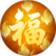 决战平安京惠比寿属性图鉴