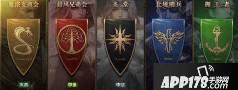 猎魂觉醒兽魂石