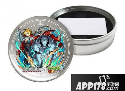 手游《怪物弹珠》x《钢之链金术师》 联动将启动