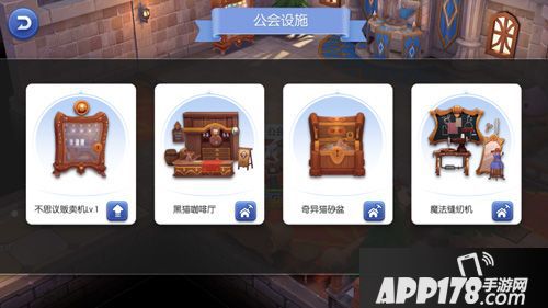 仙境传说ro地图 