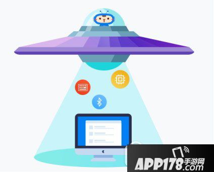 驱动人生7好不好用 驱动人生7使用评测3