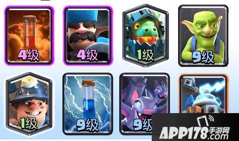 皇室战争猎人电击车卡组介绍 猎人电击车卡组推荐