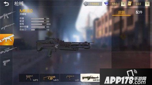 荒野行动五大最强神装是哪些 最强神装盘点