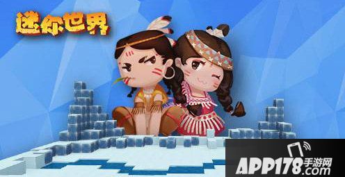 迷你世界种子大全 地图种子汇总分享