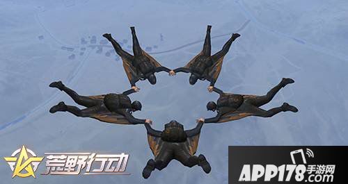 荒野行动1月4日更新公告 多人跳伞上线