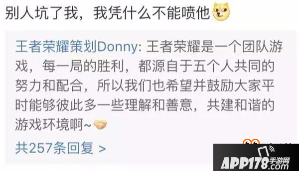 策划大爆料：芈月王昭君S10赛季将全面加强