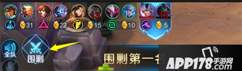 王者荣耀抢先服五军对决版本更新公告