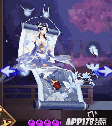 阴阳师花鸟卷冰机雪眸皮肤什么时候出 冰机雪眸上线时间