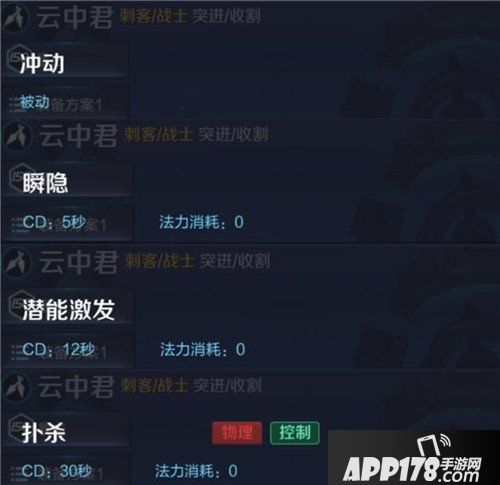 王者荣耀S11赛季新英雄有哪些 S11赛季新英雄一览