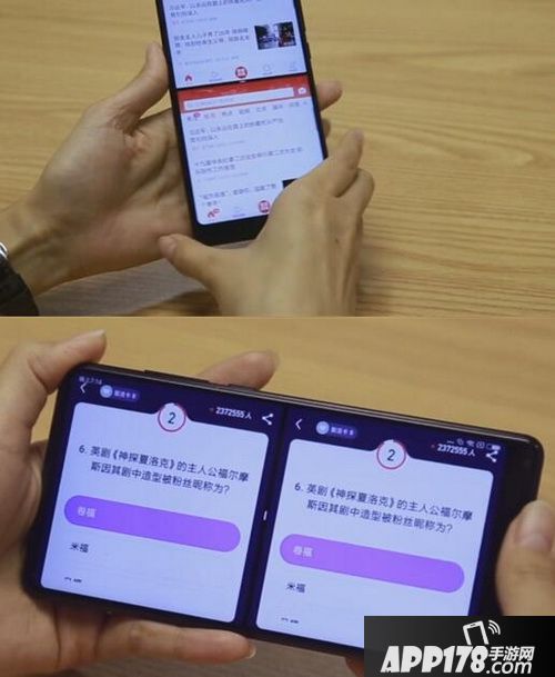 百万英雄双倍奖金怎么得 百万英雄双倍奖金获取方法