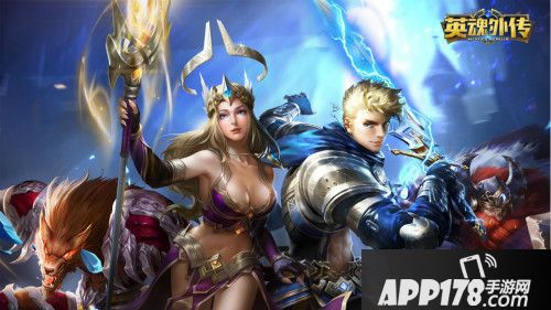 英魂外传公会战 