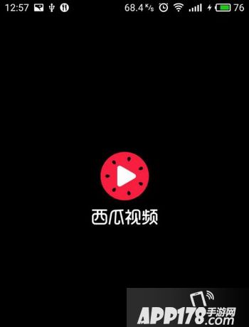 百万英雄如何进入直播间 百万英雄直播怎么参加教程