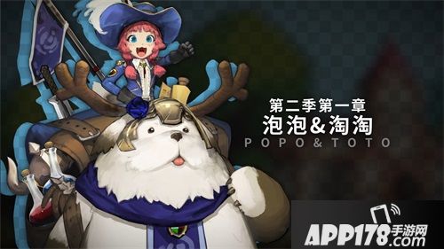 克鲁赛德战记下载