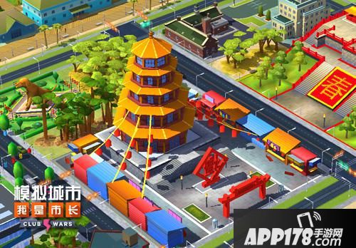 模拟城市我是市长建筑 