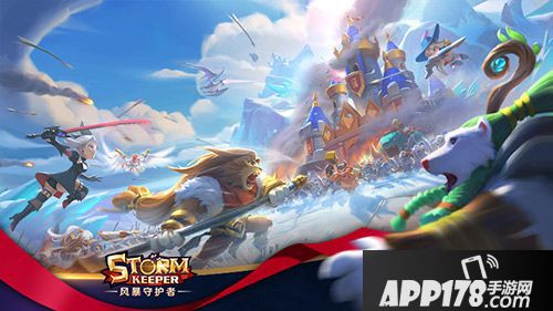 咸鱼游戏新品发布会  