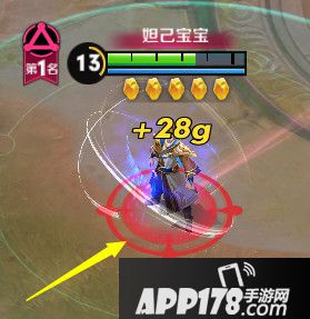 王者荣耀1月13日五军对决调整公告
