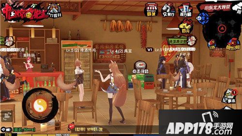 中国惊奇先生玩法 