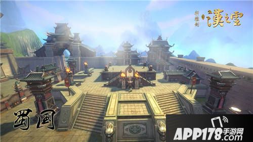 轩辕剑之汉之云玩法