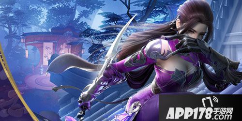 APP178一周开测前瞻代号alive