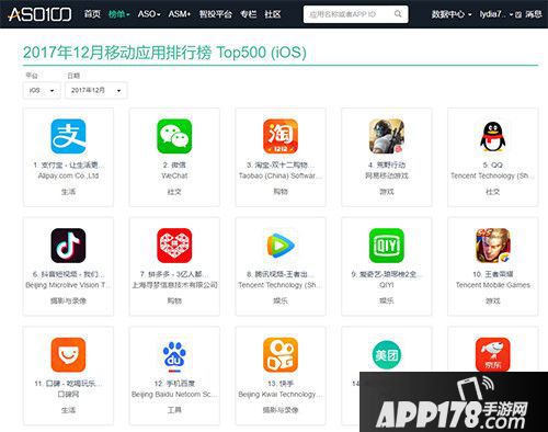 无人机领航，《荒野行动》飞上新高度
