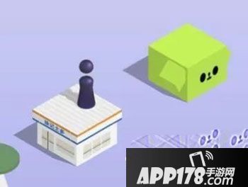 跳一跳特殊方块