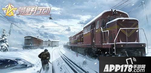 荒野行动衍生漫画突破次元壁 特战预备役热血上线