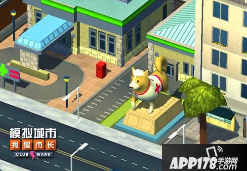 模拟城市我是市长玩法 