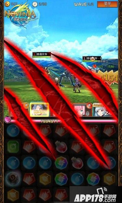 连珠之战 《诺文尼亚》繁中版双平台正式上架