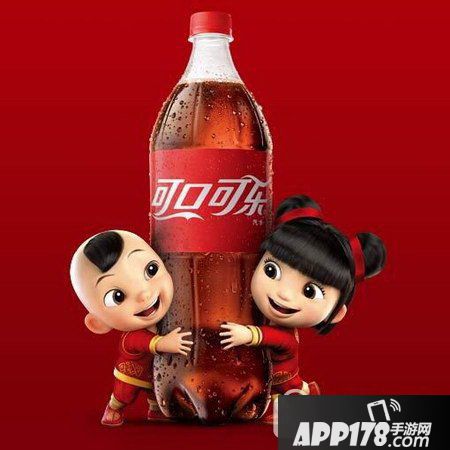 2018支付宝福娃图片有哪些 2018支付宝ar扫福娃图片大全5