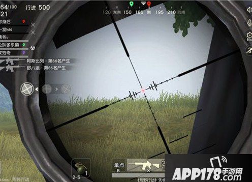 荒野行动PC版实用技巧盘点 电脑版实用技巧攻略