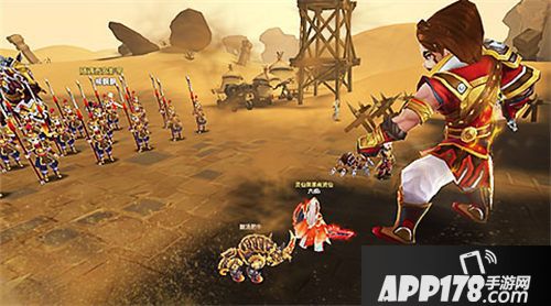 古剑奇谭二捐毒之战 