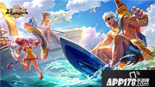 王者荣耀1月29日-2月4日周免英雄更新公告