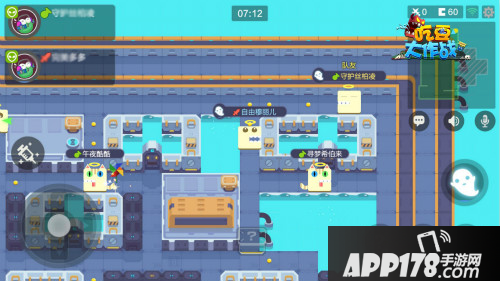 吃豆大作战风格