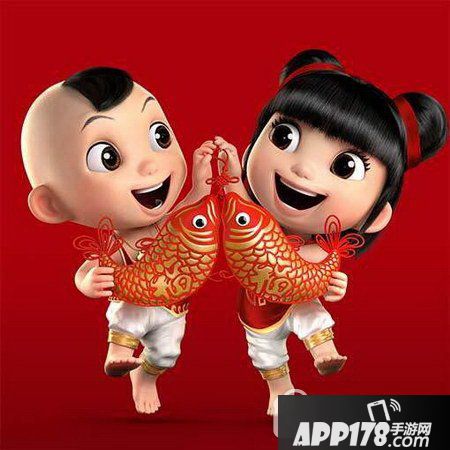 2018支付宝福娃图片有哪些 2018支付宝ar扫福娃图片大全4