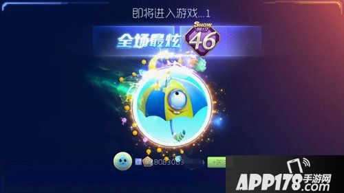 球球大作战星际大奖赛8.0新版本 可成长孢子来袭