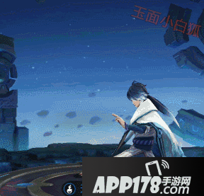 王者荣耀奕星技能动图展示 天元之奕技能动图曝光