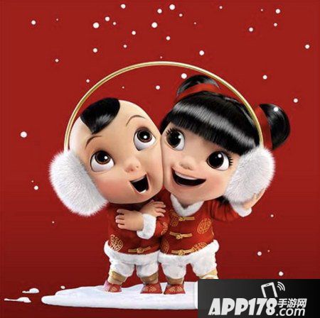 2018支付宝福娃图片有哪些 2018支付宝ar扫福娃图片大全8