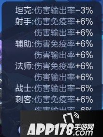 王者荣耀体验服五军对决模式调整更新 五军对决玩法调整