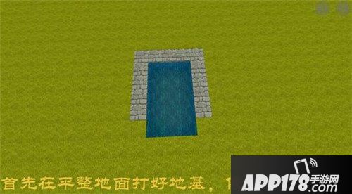 迷你世界登天水塔制作方法 解决高工作业困难