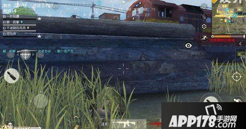荒野行动好的狙击点有哪些 荒野行动四大狙击点推荐 