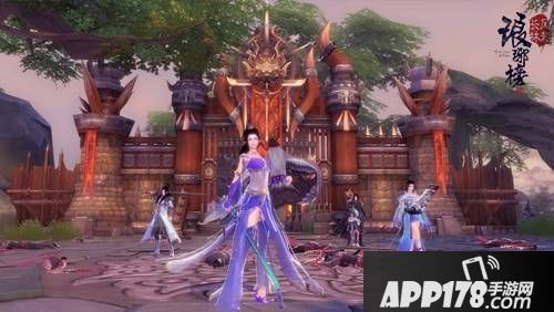 琅琊榜风起长林下载