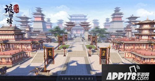 琅琊榜风起长林手游 