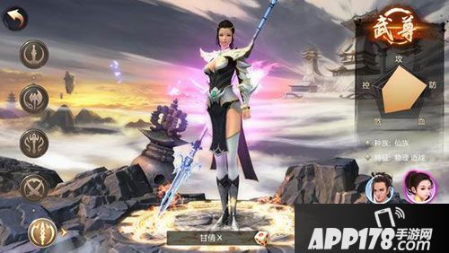 刀剑斗神传玩法 