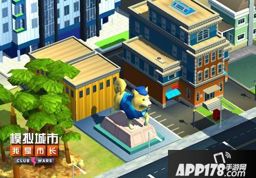 模拟城市我是市长玩法 